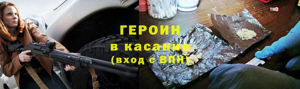 кокс Арсеньев