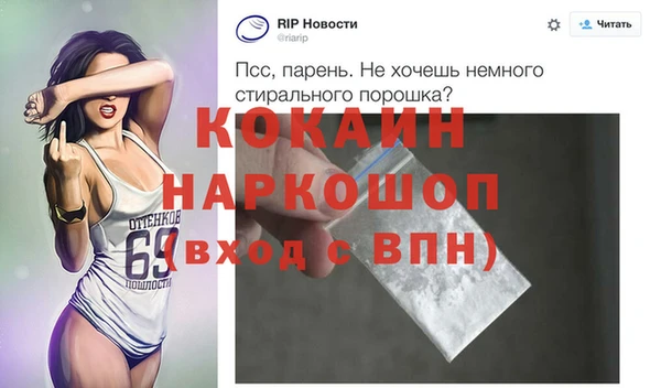 соль курить ск Аркадак