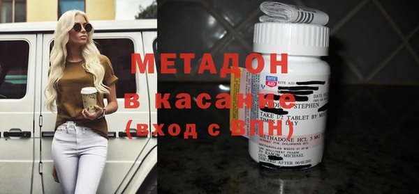 кокс Арсеньев