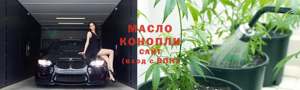 кокс Арсеньев