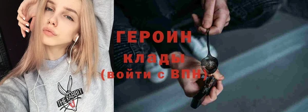 кокс Арсеньев