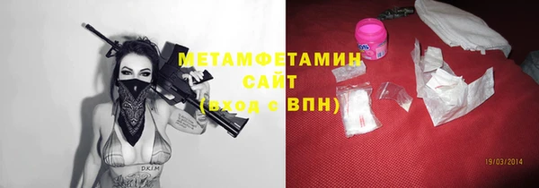 МДМА Наволоки