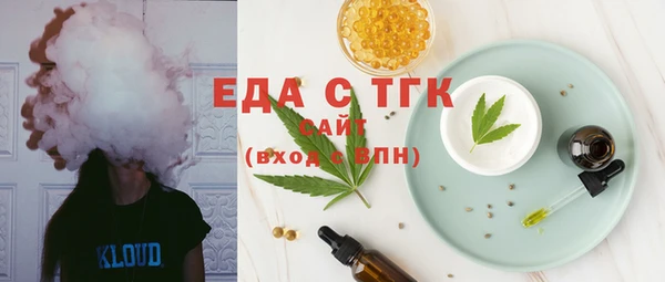 кокс Арсеньев