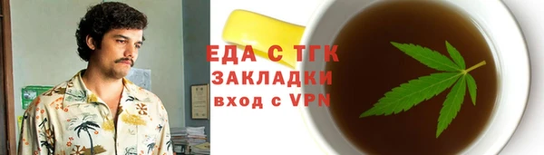 кокс Арсеньев