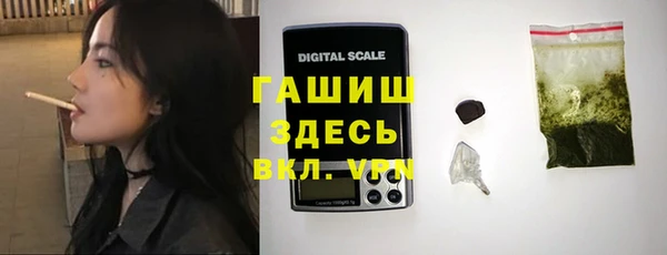 кокс Арсеньев