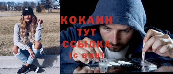соль курить ск Аркадак
