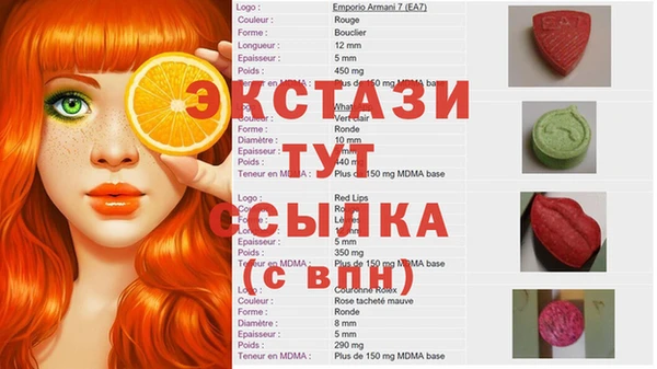 соль курить ск Аркадак