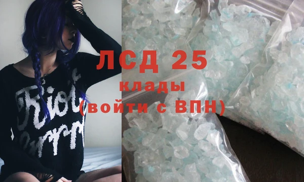 кокс Арсеньев