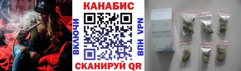 МАРИХУАНА VHQ  Новая Ляля 